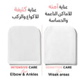 Exfoliating Bath Gloves Triple Care Body Scrub Mom's Bath 1 Piece