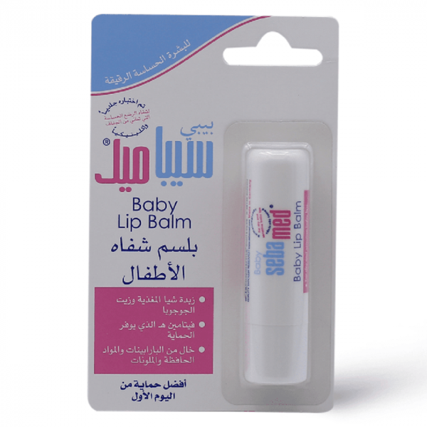 Buy Maybelline Lip Balm Gentle Hydration for Children Sebamed 12ml