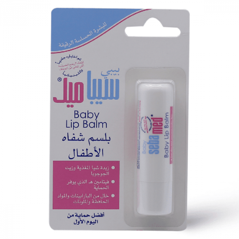 Buy Maybelline Lip Balm Gentle Hydration for Children Sebamed 12ml