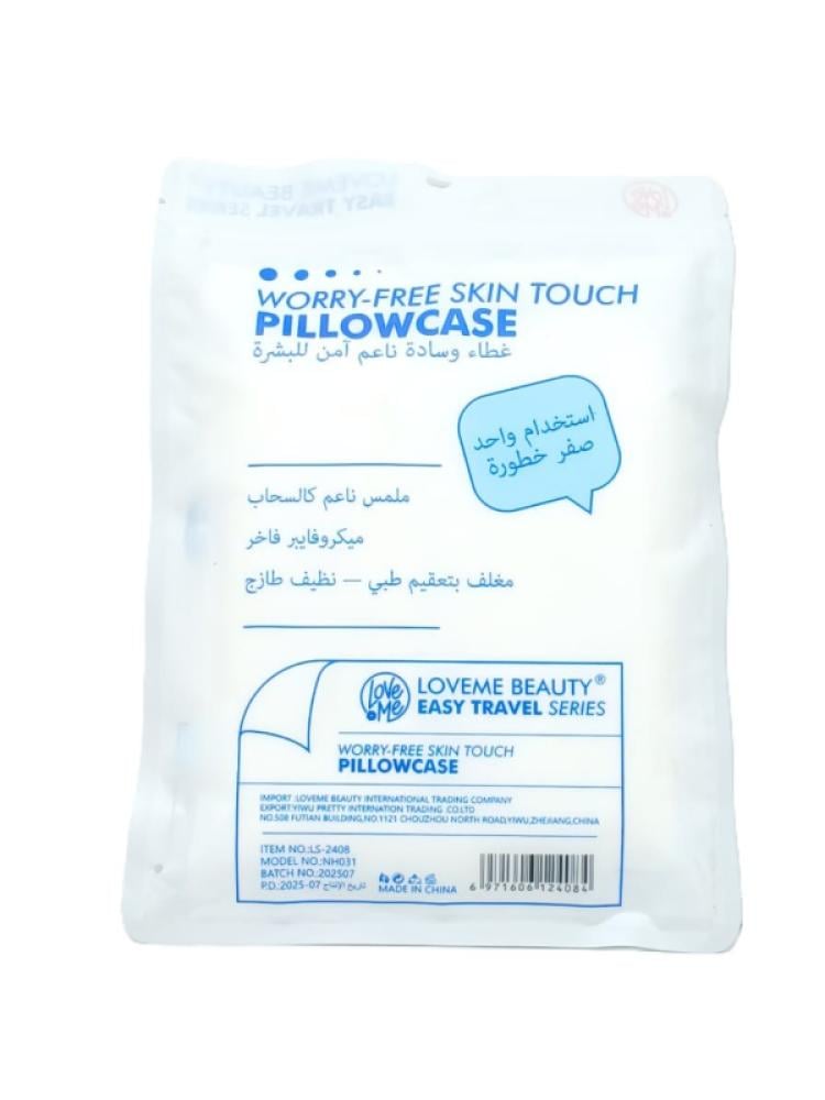 Loveme Beauty Pillowcases - Soft Fabric, 4 Pieces