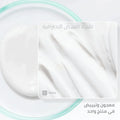 Best Teeth Whitening Toothpaste Peroxide-Free Sensitive Hismile 100g