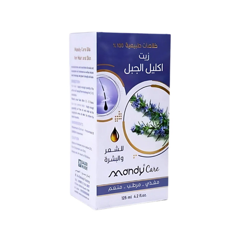 Mandy Care Rosemary Oil, Hair and Skin Moisturizing, Promotes Growth, 125ml