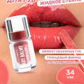 Lip Gloss Best Lip Plumping Gloss Moisturising Serum Formula Show By Pastel 34