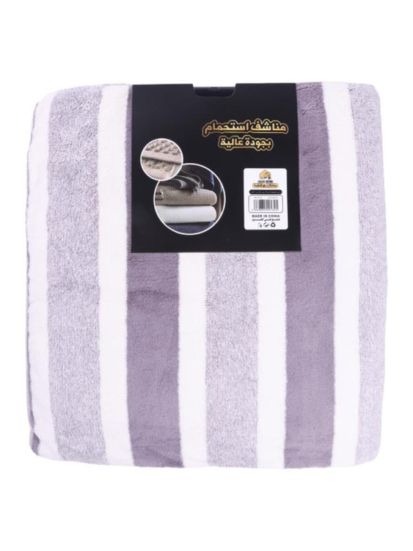 Microfiber Bath Towel 70x140cm | Assorted Colors