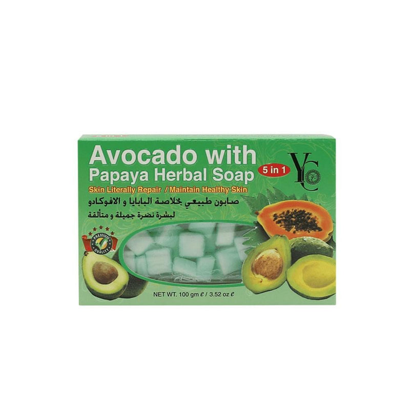 Top Rated Bar Soap Papaya Avocado Brightening Nourishing YC 100g