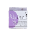 Alin Lavender Facial Soap, Moisturizing and Purifying, 100g