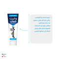 Blanx White Shock Instant White Toothpaste Peroxide-Free 75ml