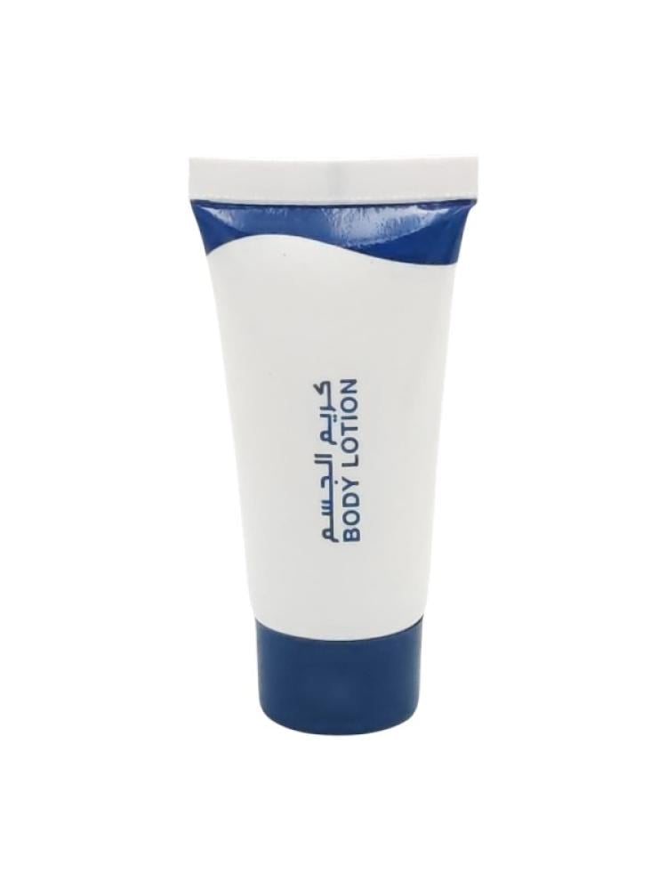 Al Raqi Hotel Body Lotion - 20g, Hydrating Formula