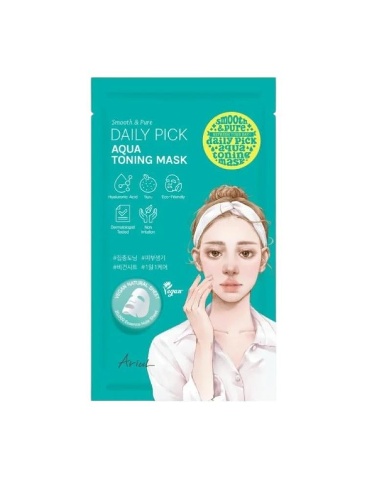 Ariul Aqua Day Smooth & Pure Mask - Hyaluronic Acid | 20 ml