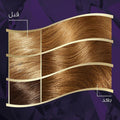 Permanent Hair Colour for Grey Hair Brilliant Hazelnut Wella Koleston Intense 60ml