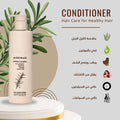 Okema Rosemary Hair Conditioner - 300ml