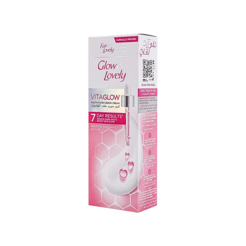 Glow & Lovely Advanced Multivitamin Cream, Vitamin B3, C, E, 25g