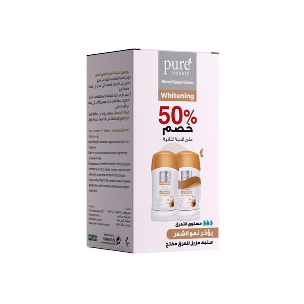 Best Antiperspirant Stick Whitening Radiance Formula Pure Beauty 40g
