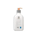 Body Lotion for Skin Lightening Hydrating Formula Pure Beauty 330g