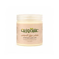 Exfoliating Body Scrub Brightening Licorice Root Herb & Oil 300ml