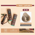 Best Light Ash Blonde Hair Dye 9.13 Ash Beige Permanent Color Salvatore 60g