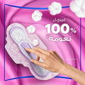 Always Sanitary Pads Skin Love Cotton Soft Maxi Long Heavy Flow 72 Pads