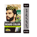Bigen Men's Beard Dye Black Brown B102 40g Ammonia-Free