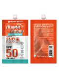 Beauty Buffet Invisible Sunscreen SPF 50 PA++++ - 7ml