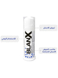 Blanx Whitening Toothpaste for Sensitive Teeth 75ml