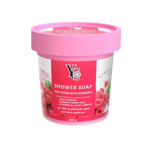 YC Bath Soap with Exfoliating Salt & Berry Extract, 300g