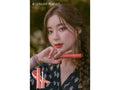 Romand Juicy Lasting Tint - 09 Litchi Coral