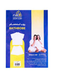Alshrai Almanzeli Disposable White Robe Set