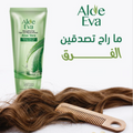 Eva Aloe Vera Hair Strengthening Oil Replacement, 250ml