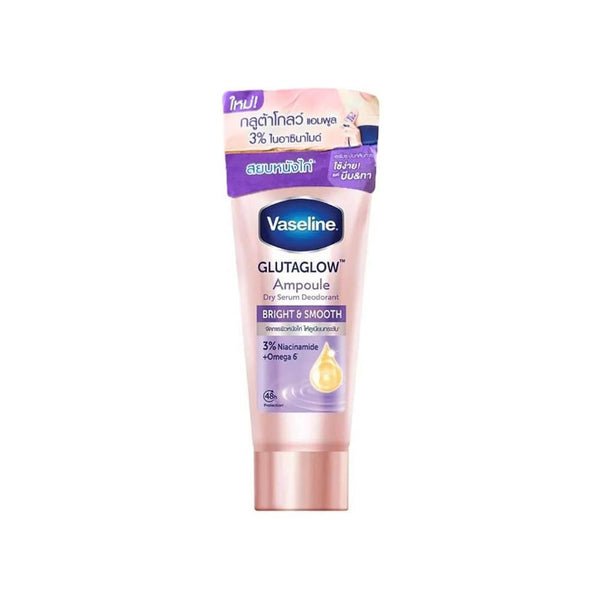 Deodorant Dry Serum Bright & Smooth GlutaGlow Vaseline 45ml