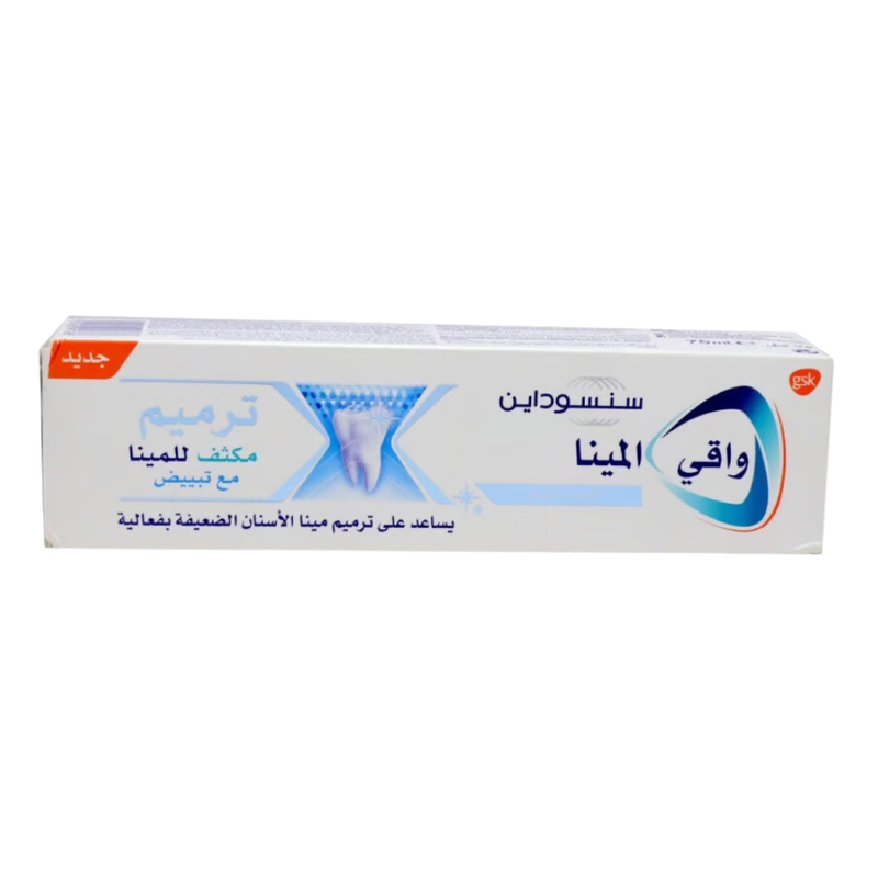 Sensodyne Intensive Enamel Repair Toothpaste, Whitening Mint, 75ml