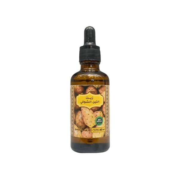 North Village 100% Pure Prickly Pear Oil for Skin and Hair, 60ml
