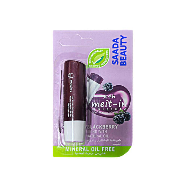 Best Lip Balm Cranberry Flavor Natural Oils Saadeh Beauty 4.8g