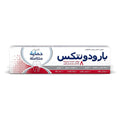 Whitening Toothpaste Total Protection Parodontax 75ml