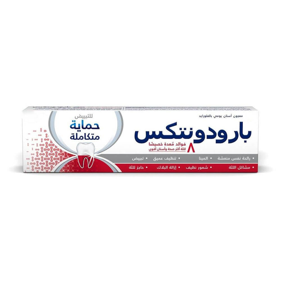 Parodontax Whitening Complete Protection Toothpaste for Healthy Gums & Teeth 75ml