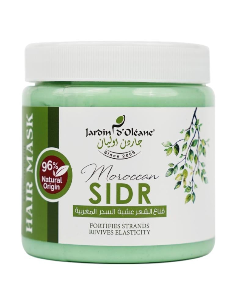 Garden Olean Moroccan Sidr Leaf Hair Mask - 500ml