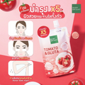 Baby Bright Tomato & Glutathione Soothing Gel, 50g, Calms Skin, Lightens Dark Spots