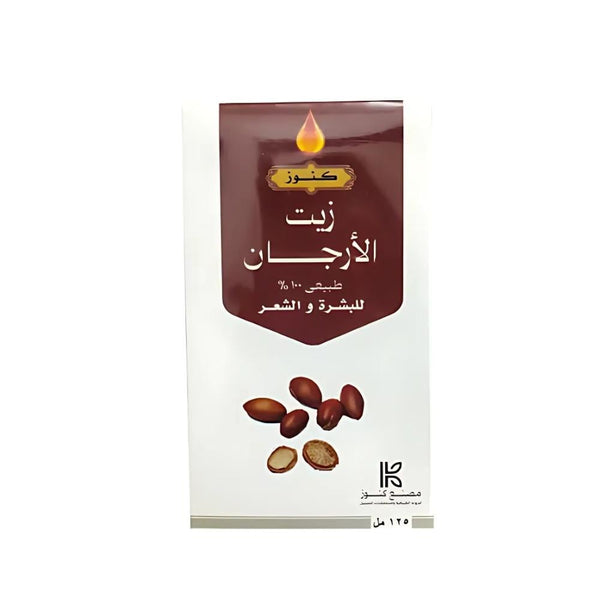Konoz Argan Oil for Hair and Skin 100% Natural 125ml