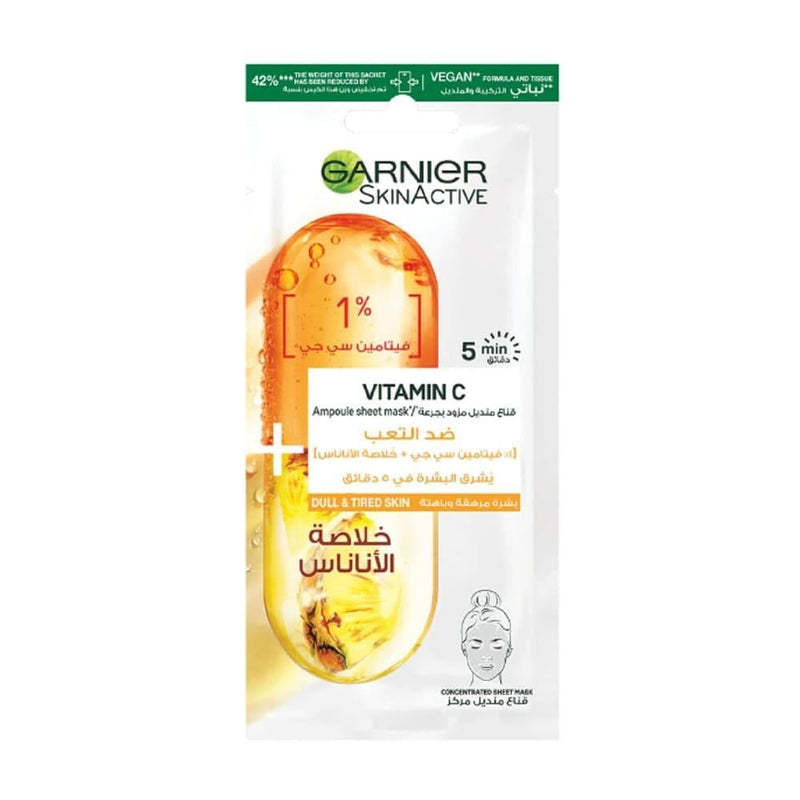 Vitamin C and Pineapple Brightening Sheet Mask for Radiant Skin - Garnier 15g
