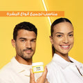 Pure Aloe Vera Gel for Face Moisturising Vitamin C Garnier 50ml