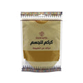 Buy Body Powder Turmeric Natural Skin Brightening Hawafel 250g