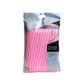 Basic Exfoliating Body Towel Textured Scrub 2332