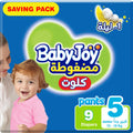 Pull Up Diapers Size 5 Gentle Absorption Baby Joy 9 Count
