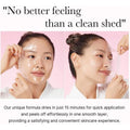 Medicube Collagen Night Mask, Exfoliating Face Treatment, 75ml