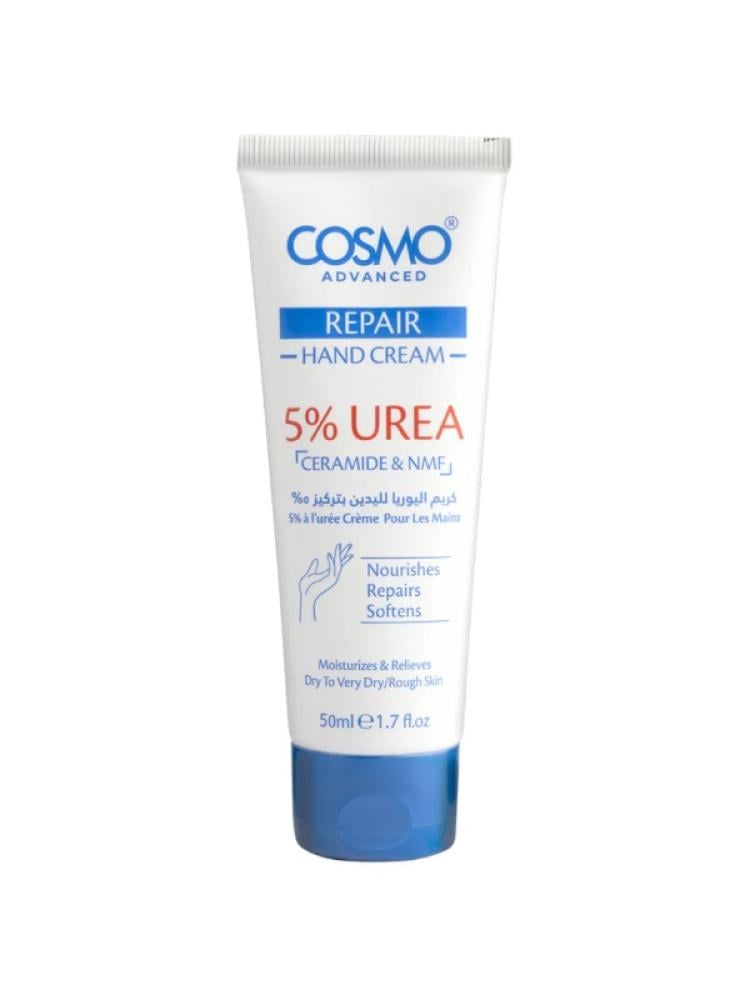 Cosmo Advanced Repair Hand Cream with 5% Urea for Dry Hands - 50ml