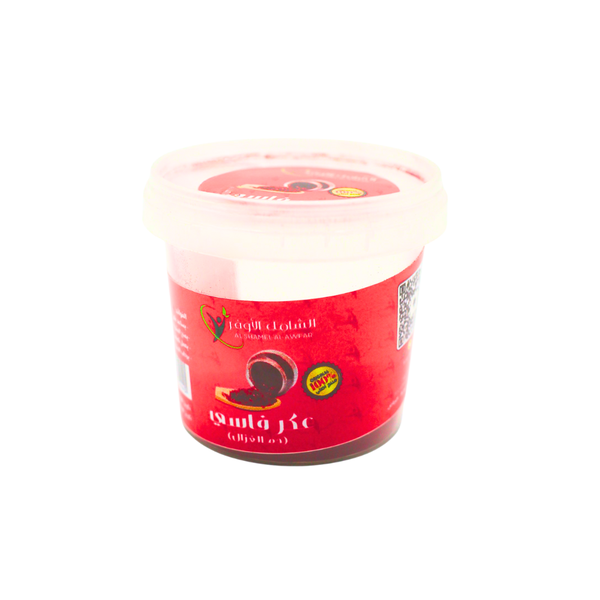 Shamel Over Aker Fassi Powder Blood of the Ghaddal 200ml