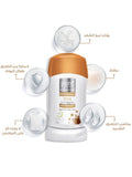 Pure Beauty Antiperspirant & Hair Growth Delay Stick - 50g