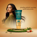 Keratin Conditioner for Dry Hair Repairing Bioxcin 250ml