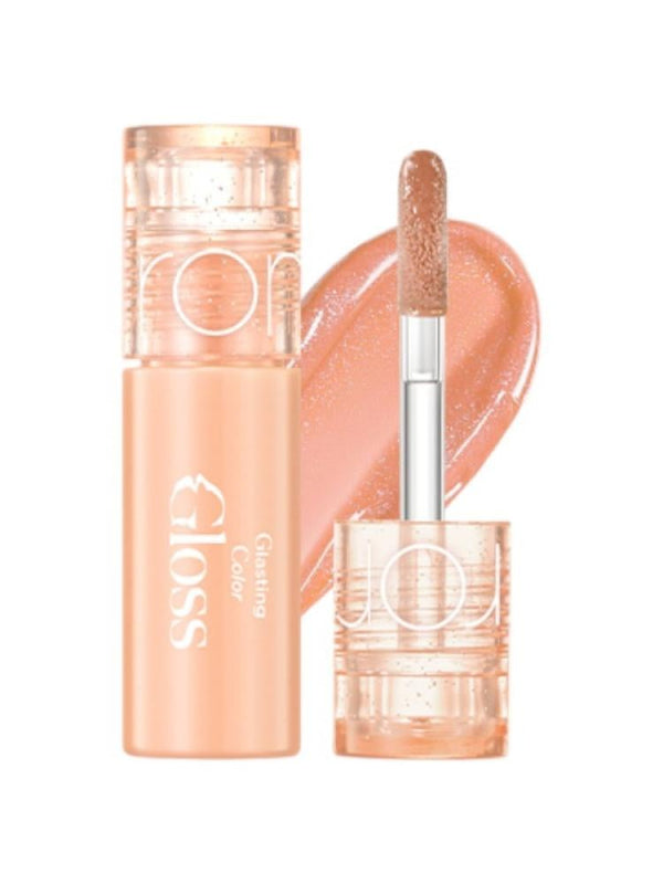 Romand Glasting Color Lip Gloss Pomelo Sparkle S08 Mini