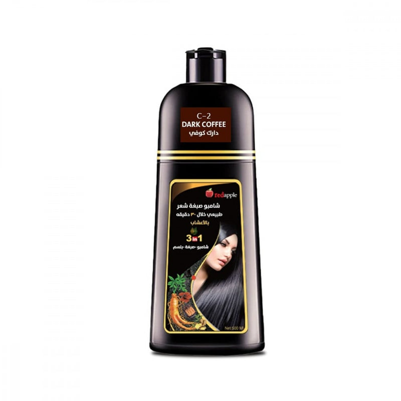 Red Apple Dark Coffee Hair Dye Shampoo for Gray Coverage, 500ml