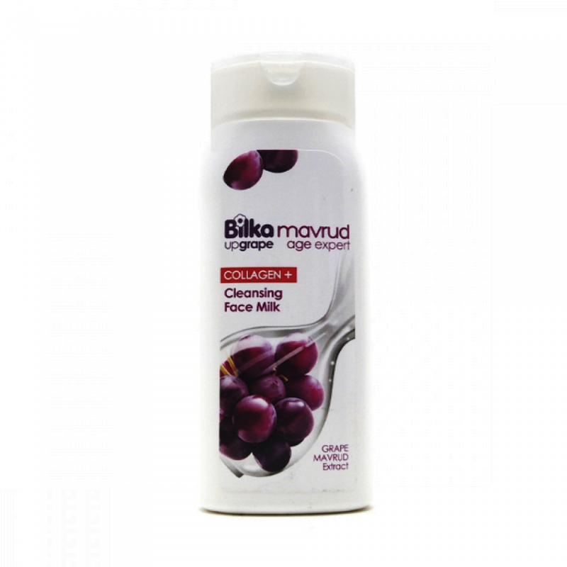 White Belka Mavrod Milk Facial Cleanser Collagen 200ml